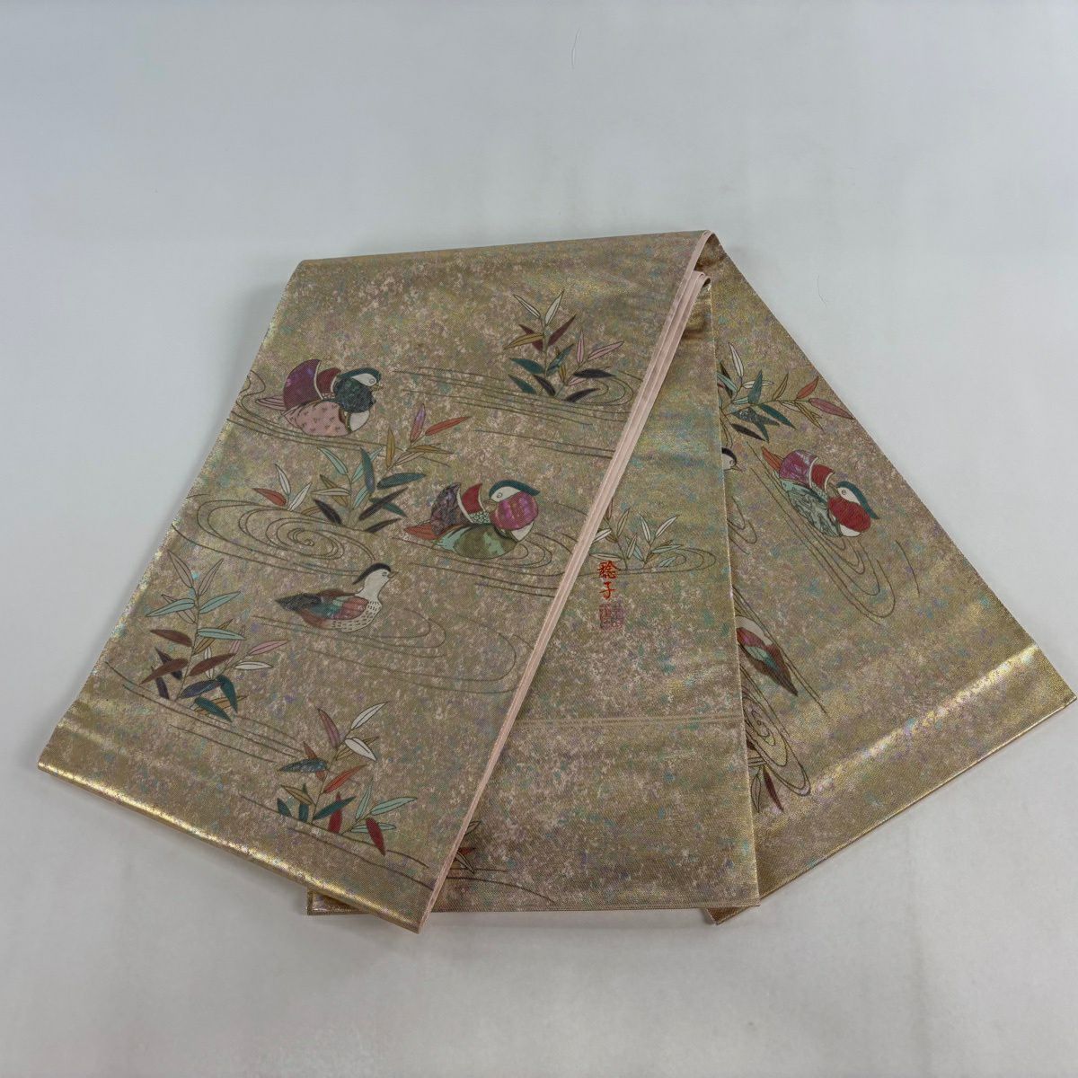 袋帶 秀品級 附落款 鴛鴦 流水 金金箔 螺鈿金金箔 金色 大鼓圖案 純蠶絲