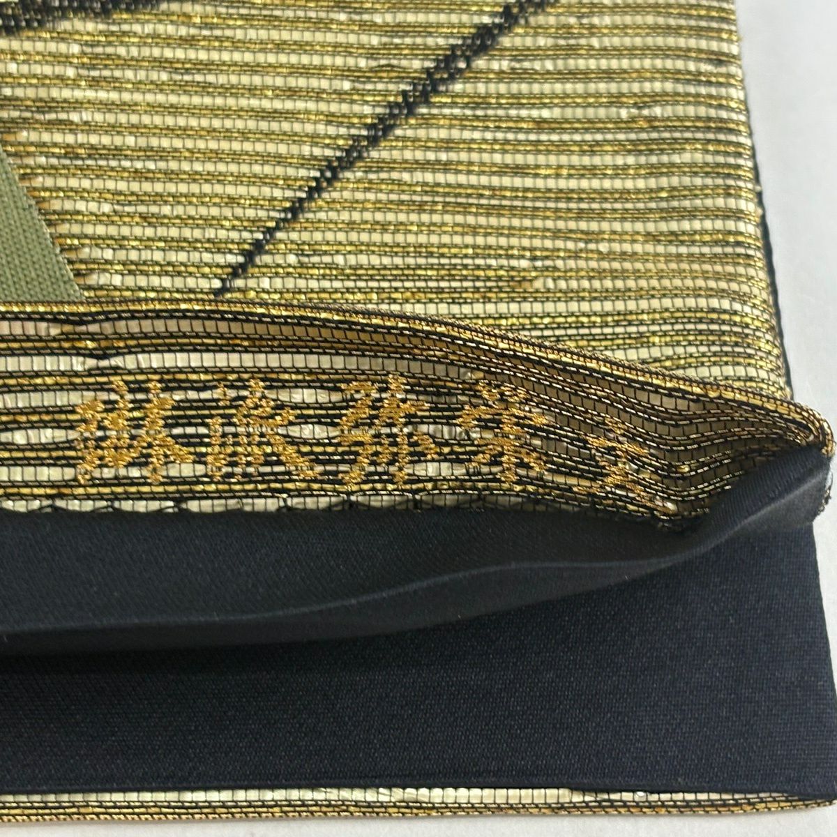 【美品】 袋帶 秀品級 琳派弥栄紋 仙鶴 波 金絲 金金箔 金色 六通 純蠶絲