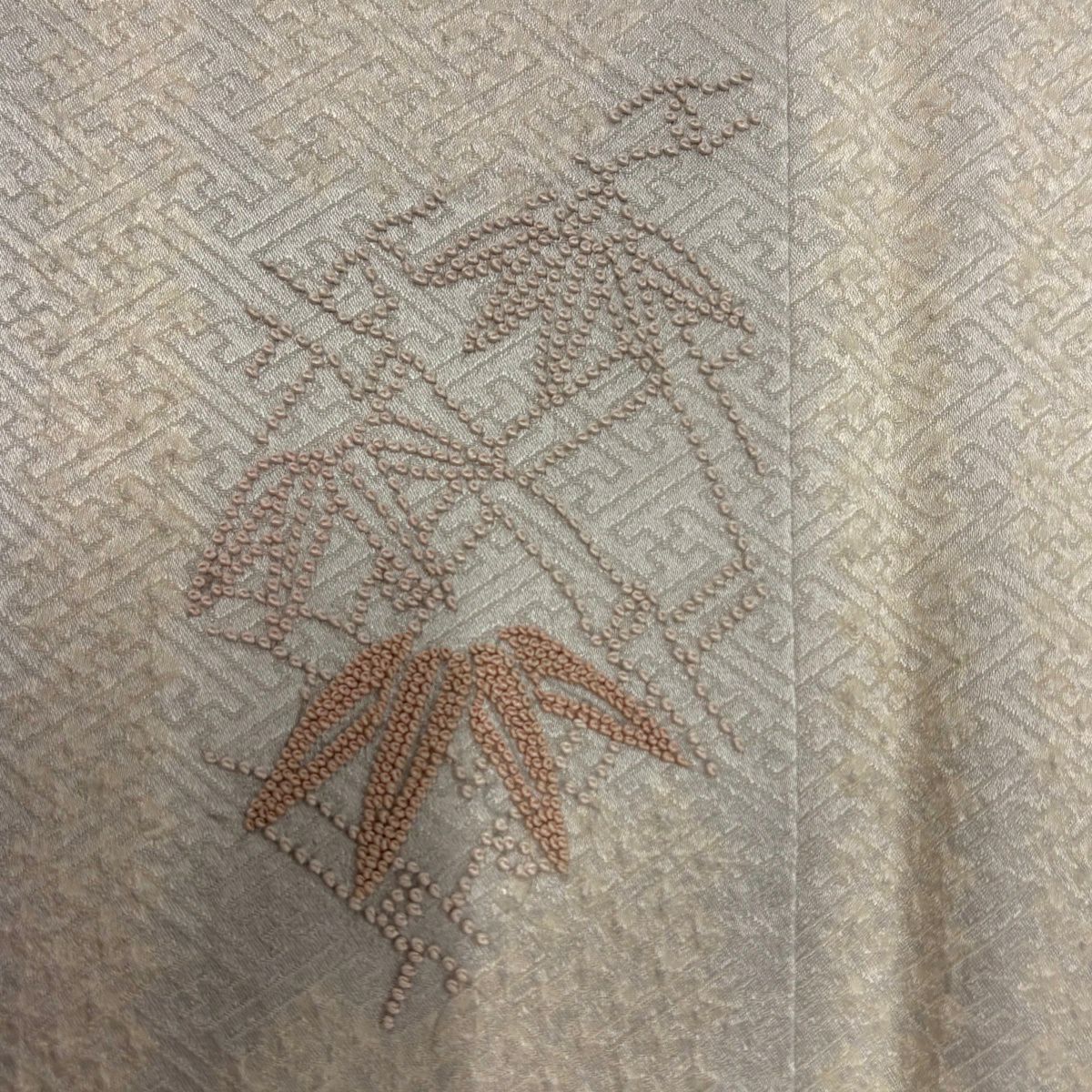 訪問服 身長154cm 袖長63cm S 雙層 武 幾何圖案 相良刺繡 漸層 紅紫 純蠶絲 優品級