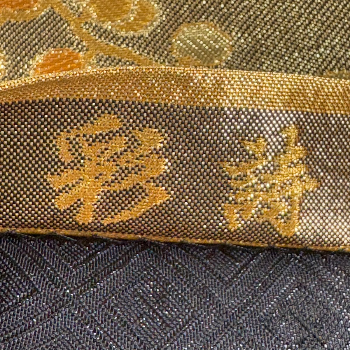 【美品】 袋帶 優品級 振袖禮服禮服用 蝴蝶 草花紋 金金箔 金絲 金色 六通 純蠶絲