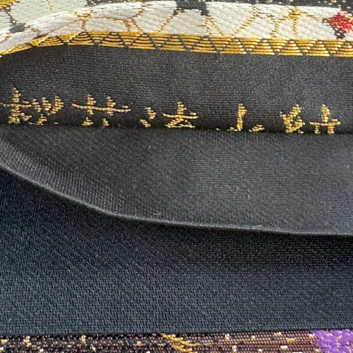 【美品】 袋帶 秀品級 振袖禮服禮服用 鈴乃屋 樱花流水紋 金金箔 金絲 焦茶 六通 純蠶絲