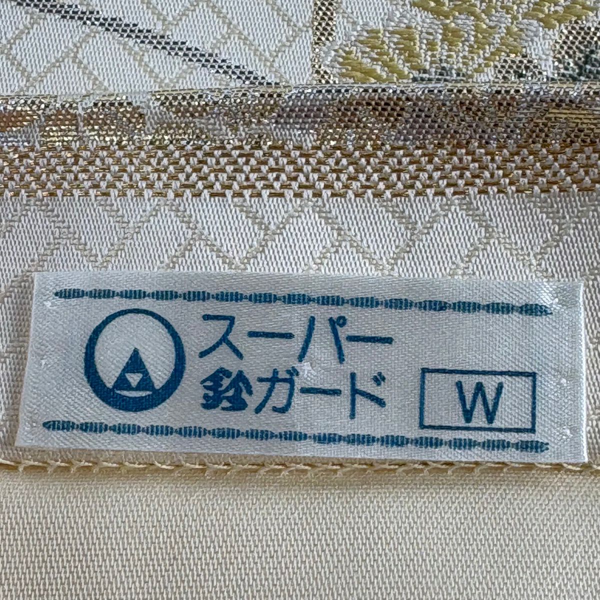 【美品】 袋帶 秀品級 鈴乃屋 花筏 牡丹 金金箔 奶油 六通 純蠶絲