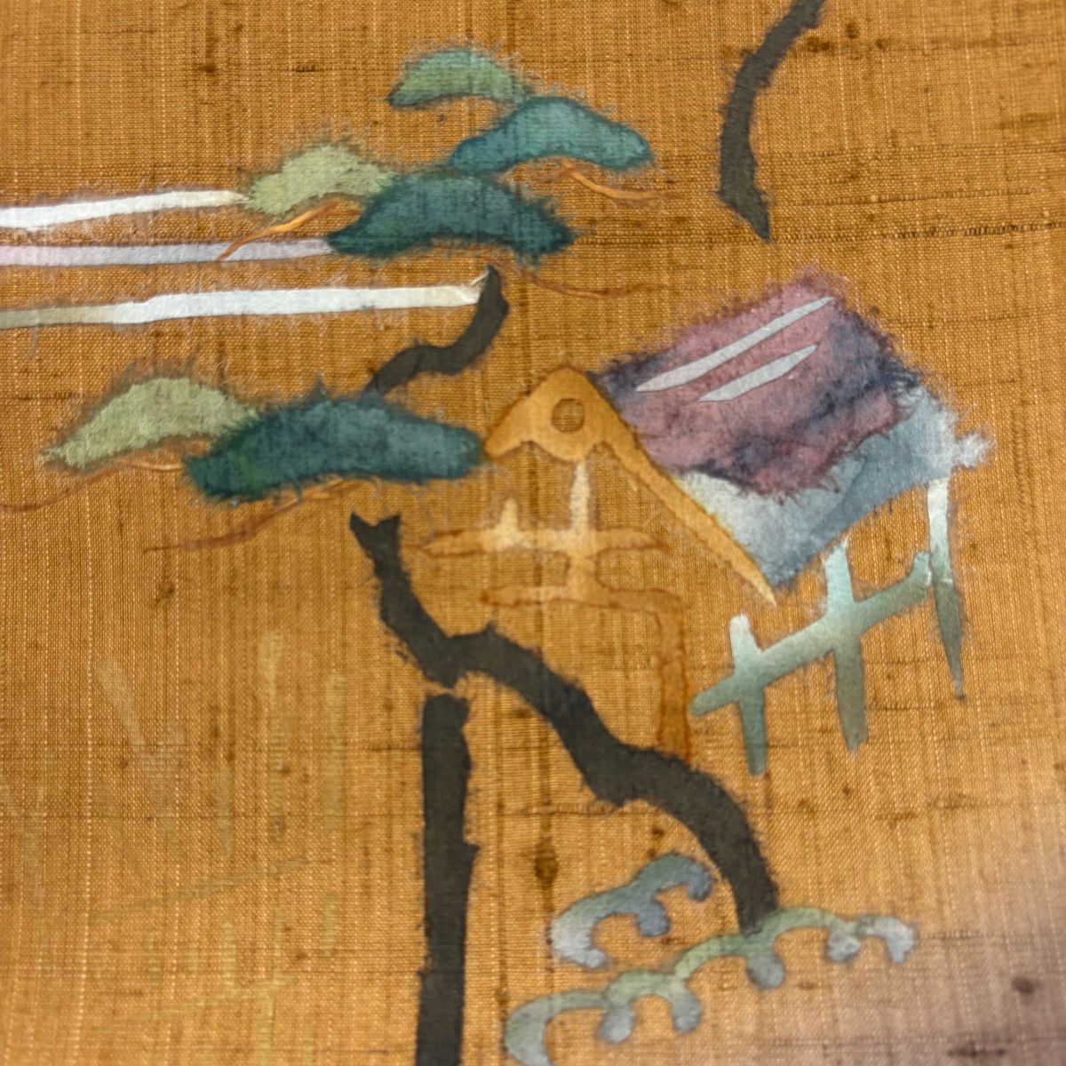 【美品】 名古屋帶 秀品級 松樹 霞 金銀彩 山吹茶 純蠶絲