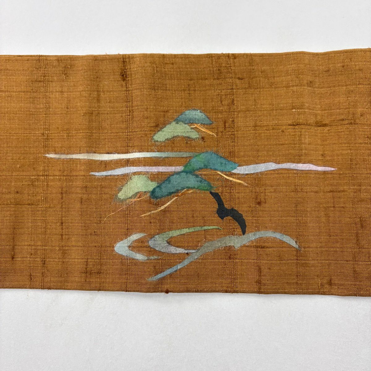 【美品】 名古屋帶 秀品級 松樹 霞 金銀彩 山吹茶 純蠶絲