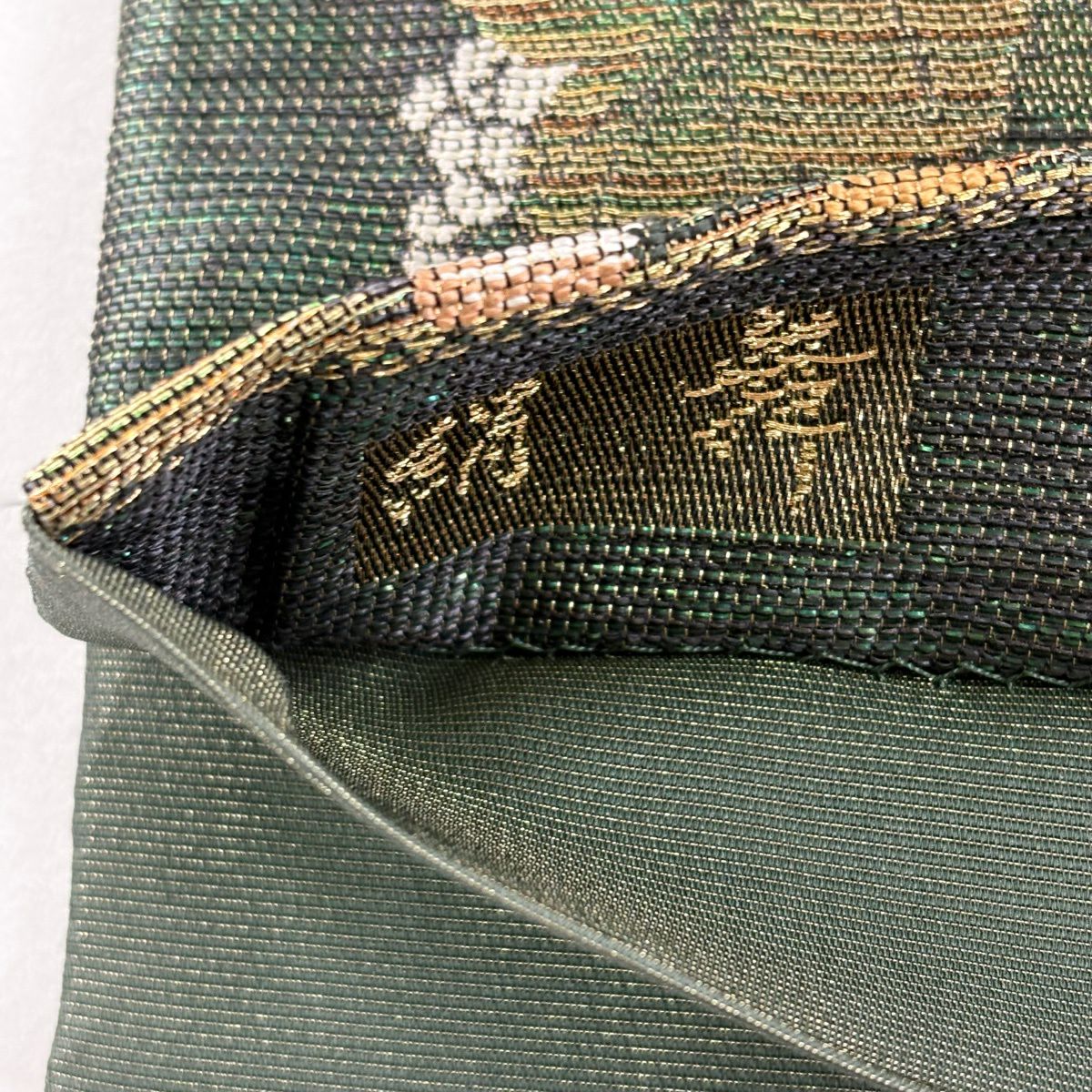 袋帶 秀品級 松樹梅花 草花紋 金銀彩 深綠 六通 純蠶絲