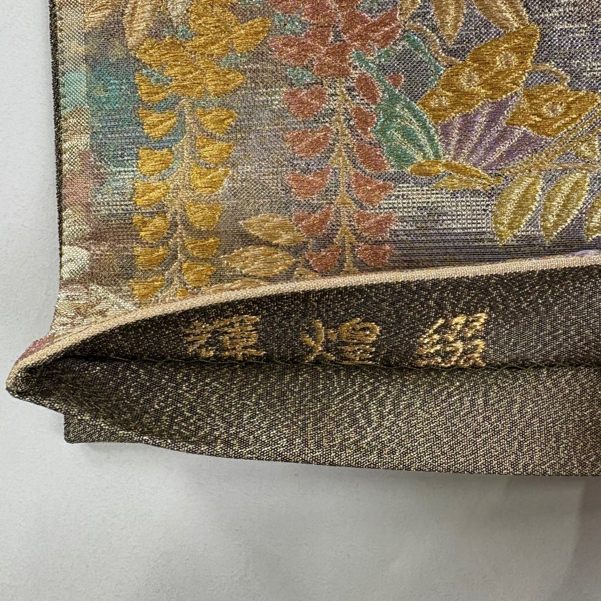 【美品】 袋帶 秀品級 菊花 松樹梅花 金銀線 金金箔 金色 六通 純蠶絲