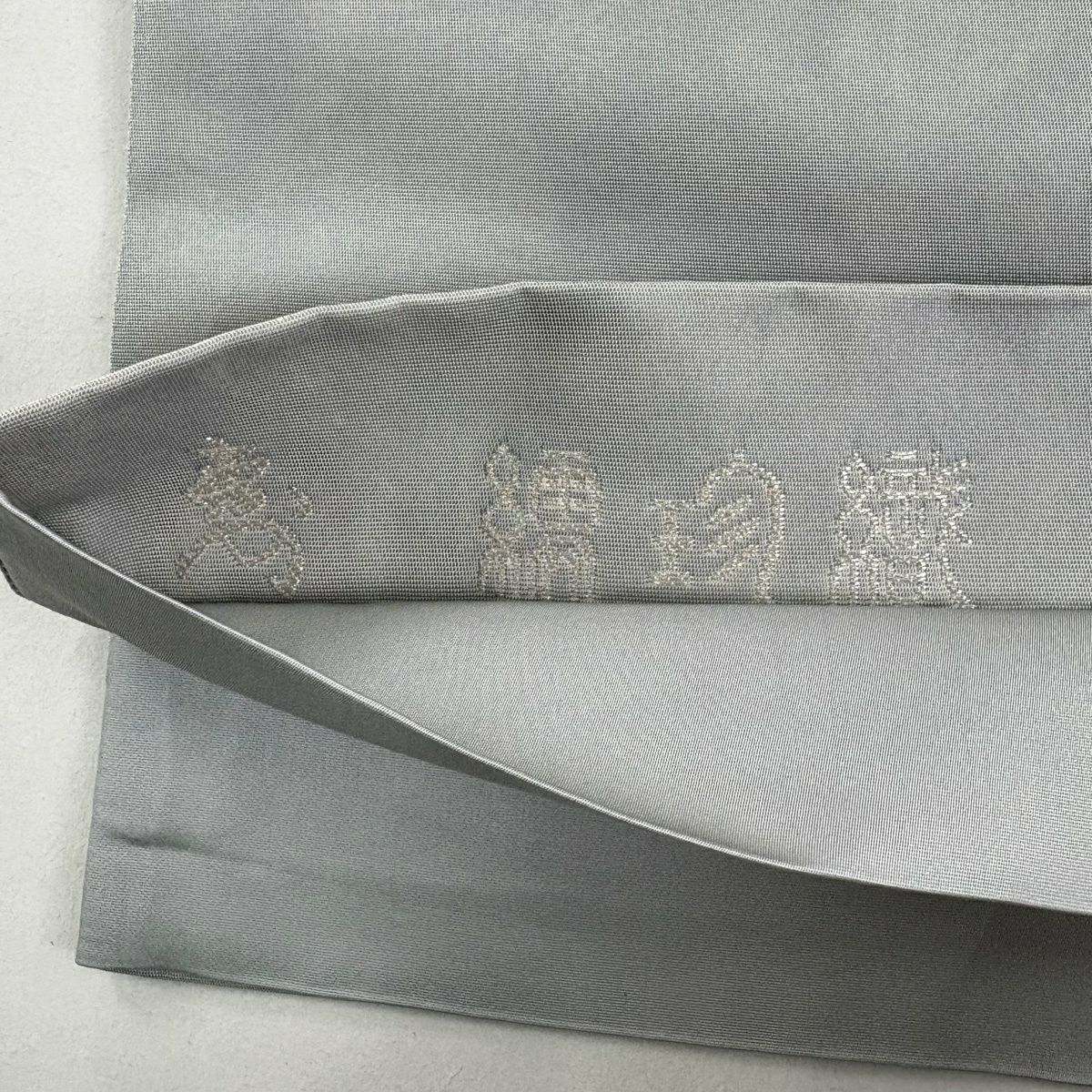 袋帶 秀品級 山 波頭 金銀彩 刺繡 青灰 純蠶絲