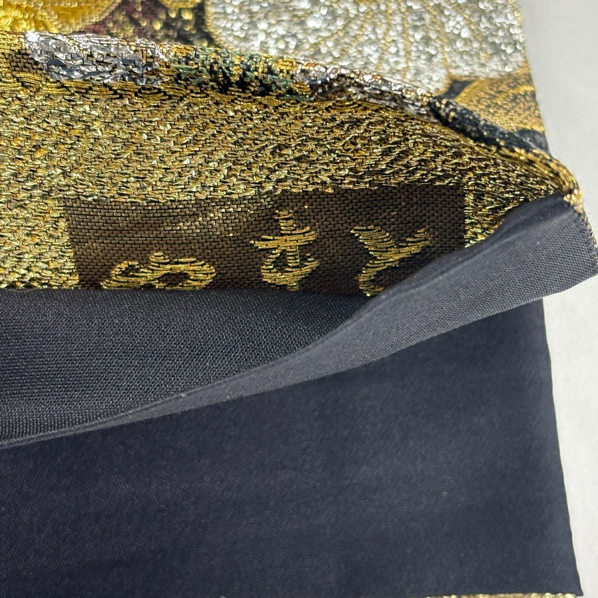 【美品】 袋帶 秀品級 大和 御所車 草花紋 金絲 金金箔 金色 六通 純蠶絲