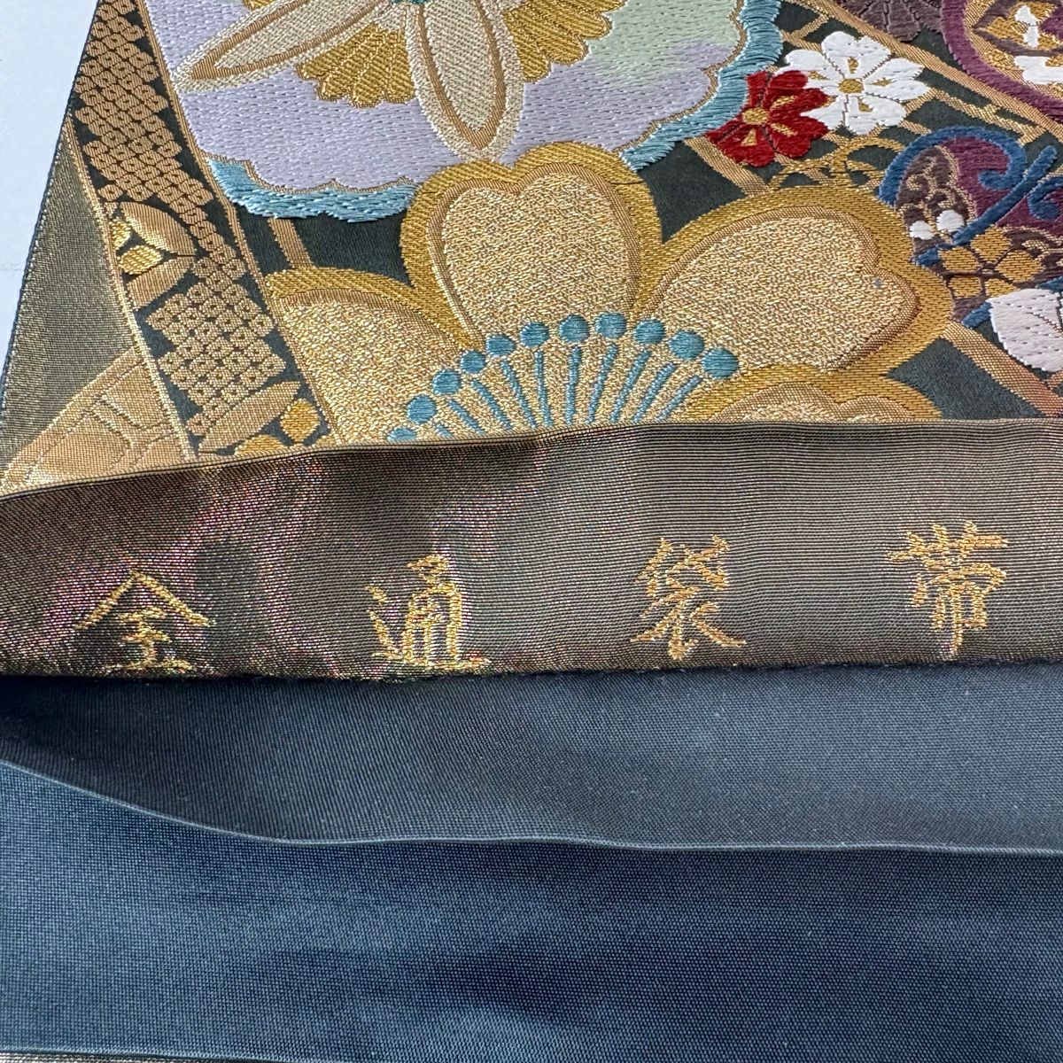 【美品】 袋帶 秀品級 花 寶盡くし 金銀絲 金金箔 金茶 全通 純蠶絲
