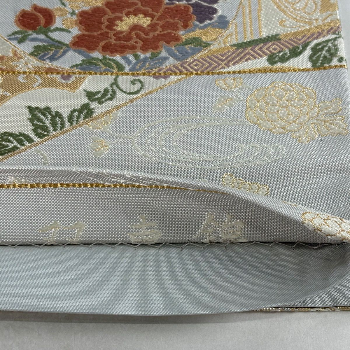 袋帶 秀品級 草花紋紋 有職文樣 金金箔 刺繡 灰 深藍 六通 純蠶絲
