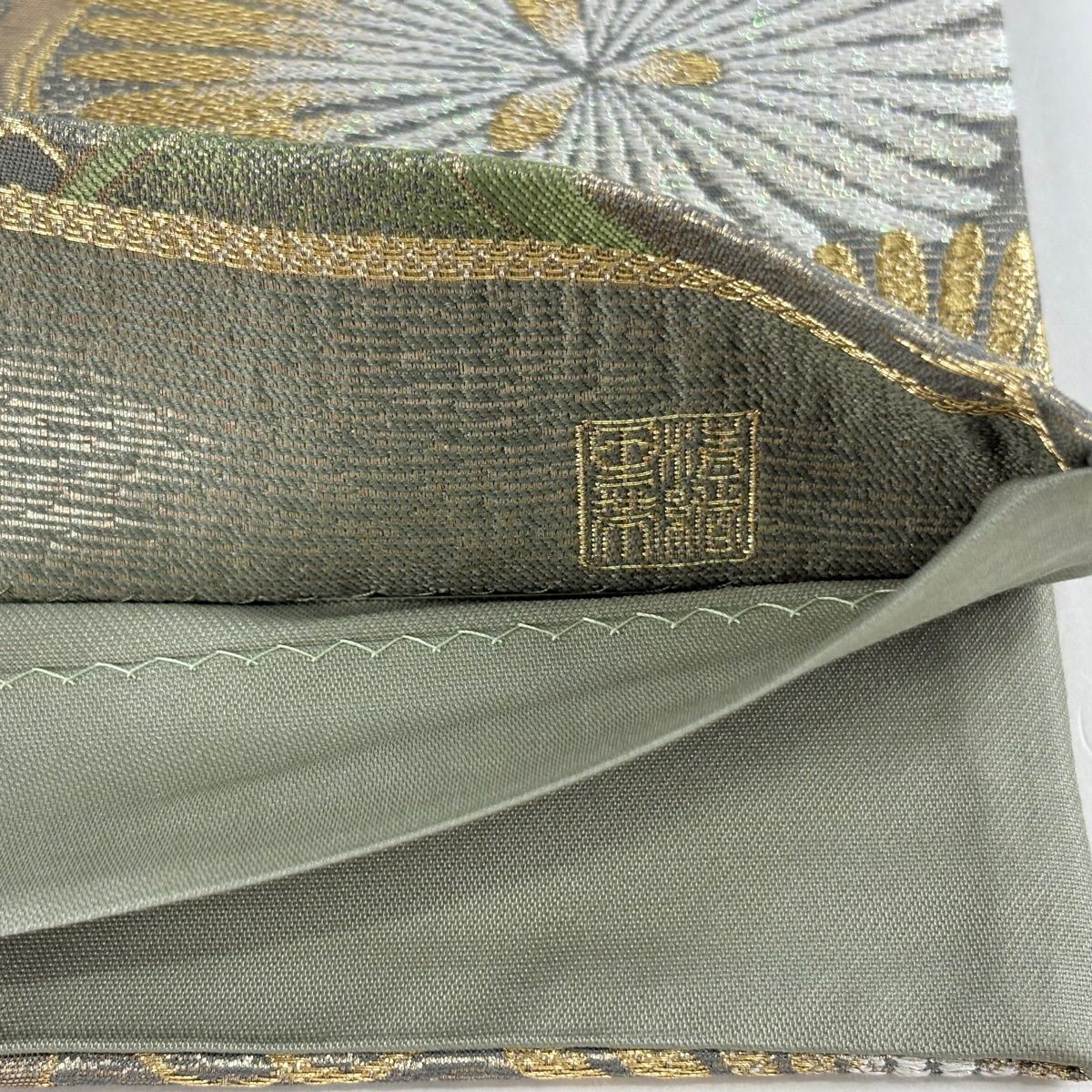 袋帶 秀品級 附有落款 松樹竹子梅花 金絲 金金箔 灰綠 六通 純蠶絲