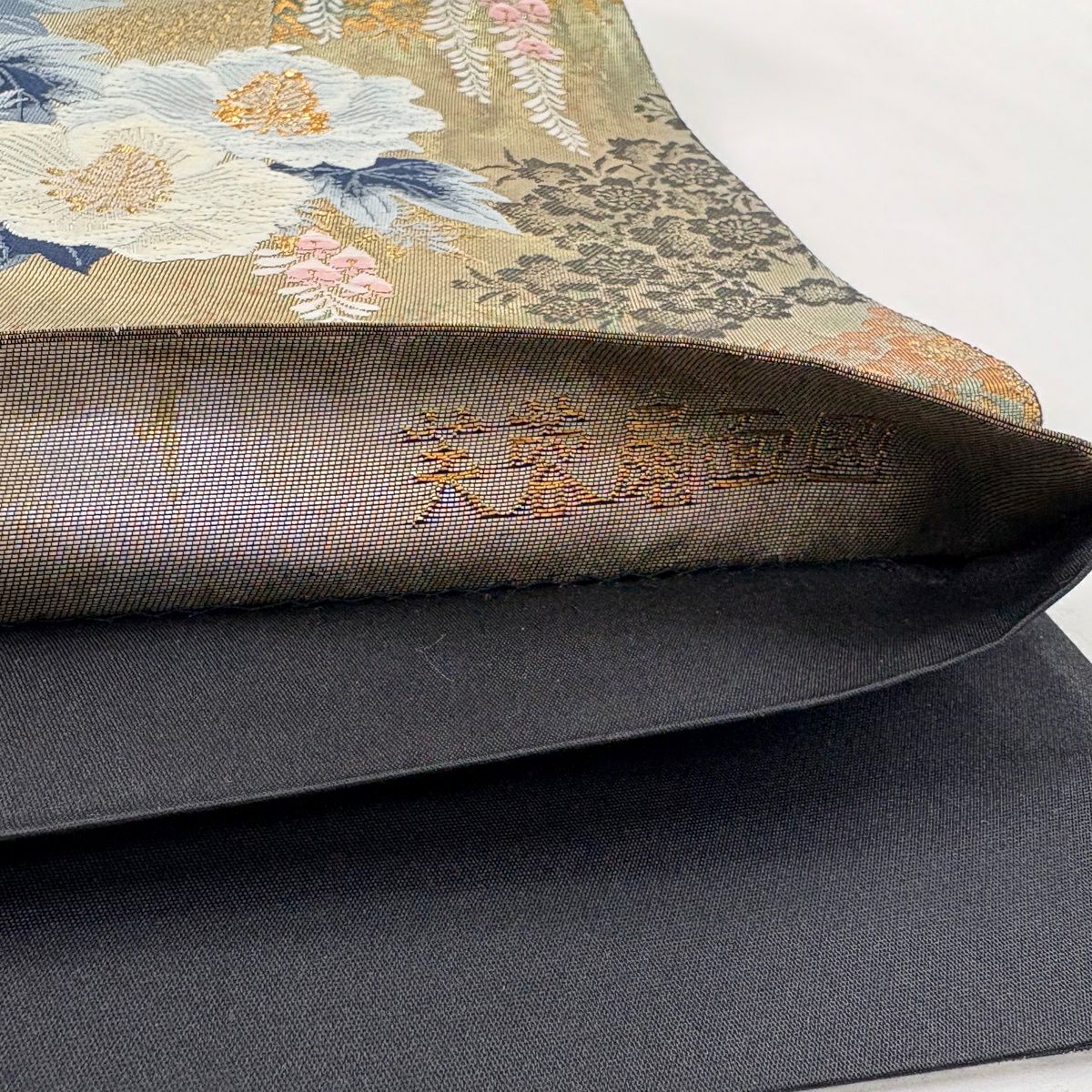 袋帶 秀品級 扇子面 草花紋紋 刺繡 金金箔 金色 六通 純蠶絲