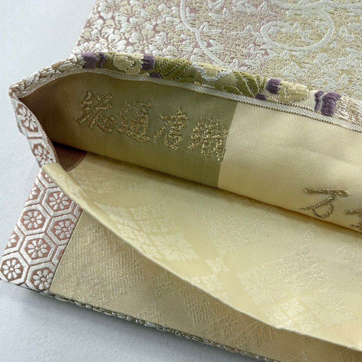 袋帶 名品級 芳彩美術織物 萬葉集 總通唐織 浮線綾文 雲文 金絲 唐織 米色 全通 純蠶絲