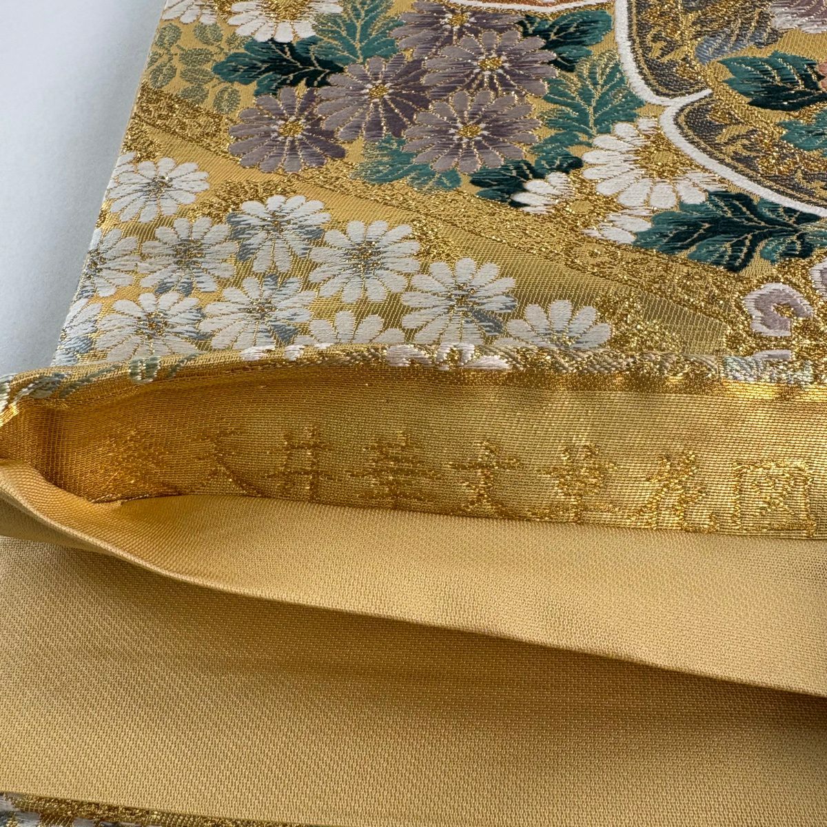 【美品】 袋帶 秀品級 菱天井華紋草花紋圖 唐織 金金箔 金色 六通 純蠶絲