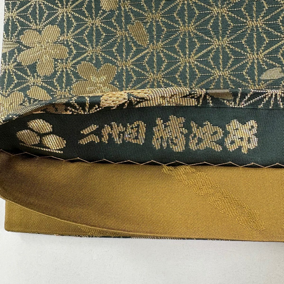 【美品】 袋帶 秀品級 二代目清次郎 落款あり 樱花 麻之叶 金金箔 金线 绿色 六通 純蠶絲