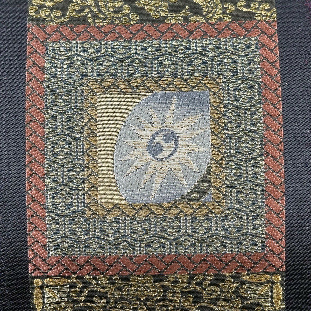 【美品】 袋帶 名品級 じゅらく 落款あり 華紋 幾何學 金絲 金金箔 青紫 六通 純蠶絲
