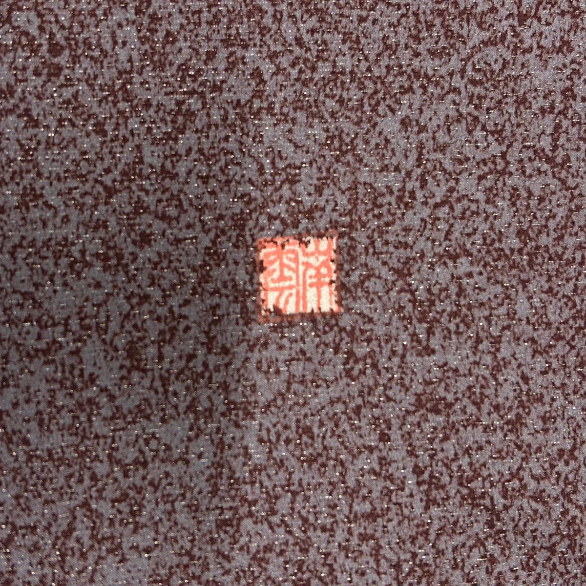 【美品】訪問服 身長168cm 袖長68cm L 雙層 落款あり 扇子面 辻花染 金通し 絞染 茶紫 純蠶絲 名品級