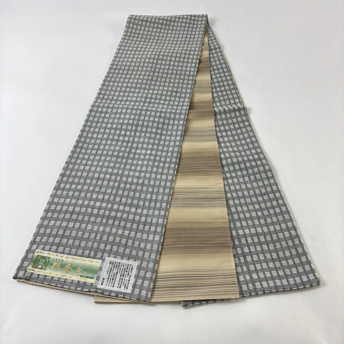 【美品】 袋帶 逸品級 證書齊全 野蠶絲 格子 灰色 全通 純蠶絲