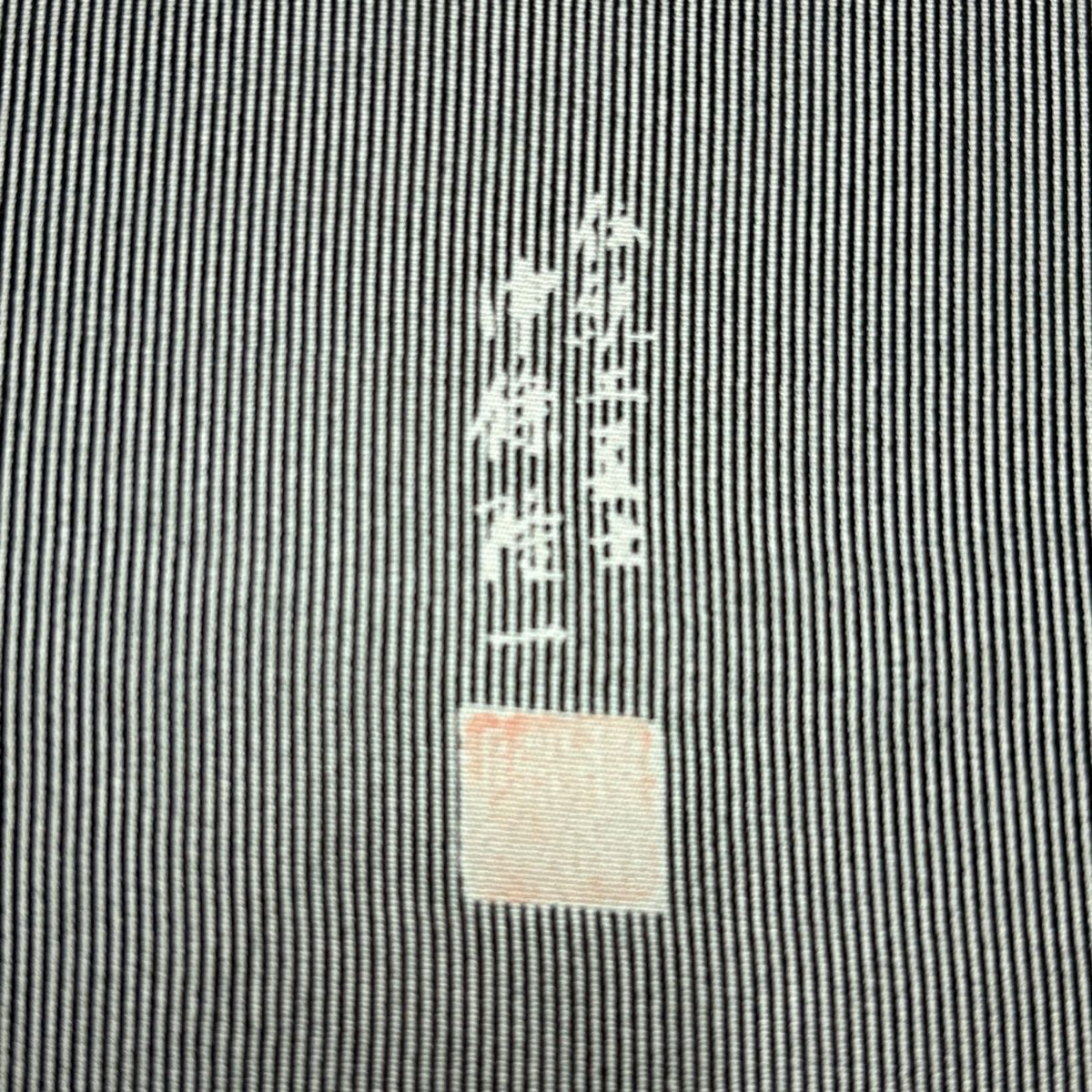 付下 身長166cm 袖長67.5cm L 雙層 落款有 萬筋 縱向暈染圖案 黑灰 純蠶絲 名品級