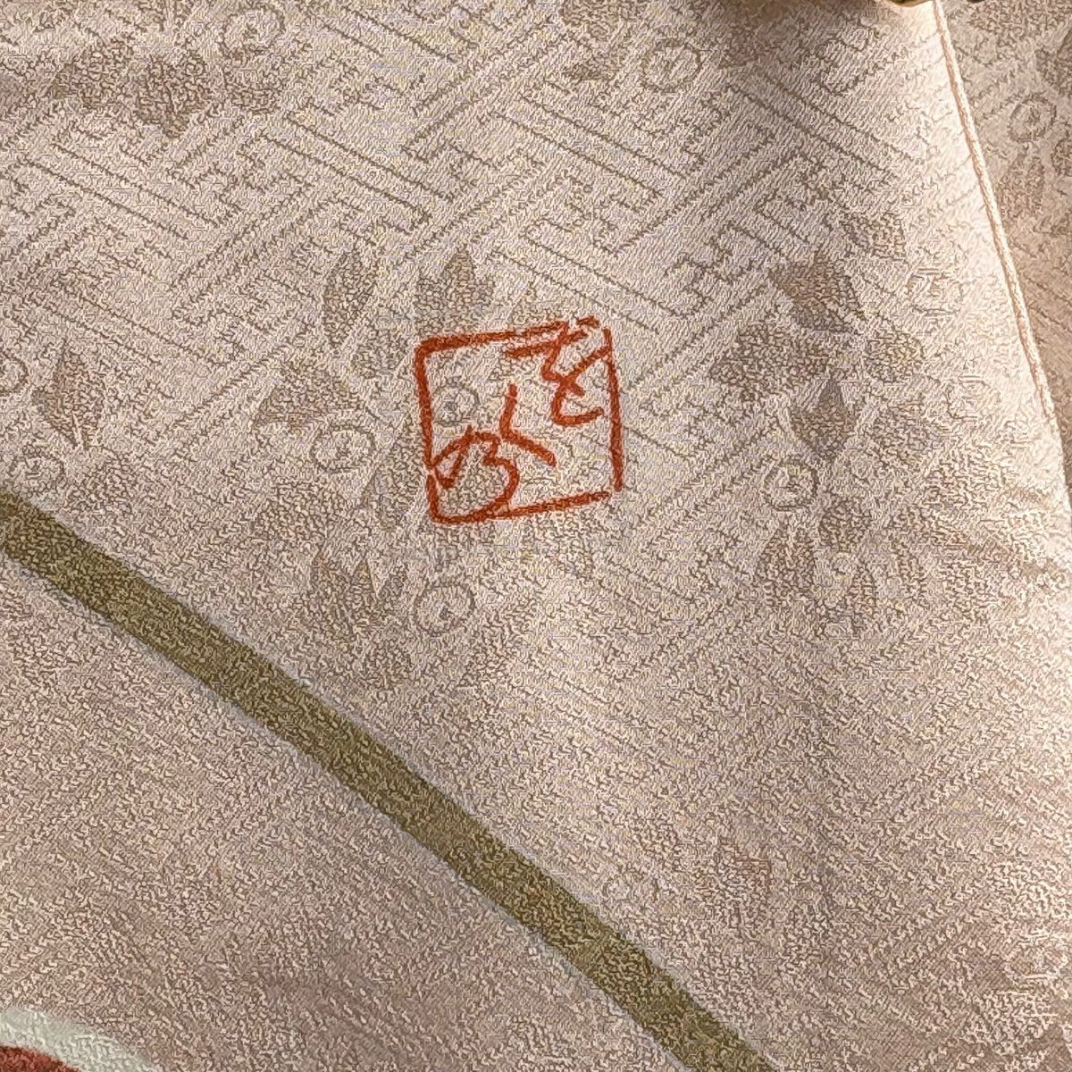 振袖禮服 身長166cm 袖長68cm L 雙層 落款有 松樹竹子梅花 波頭 金絲 金銀彩 粉米色 純蠶絲 名品級