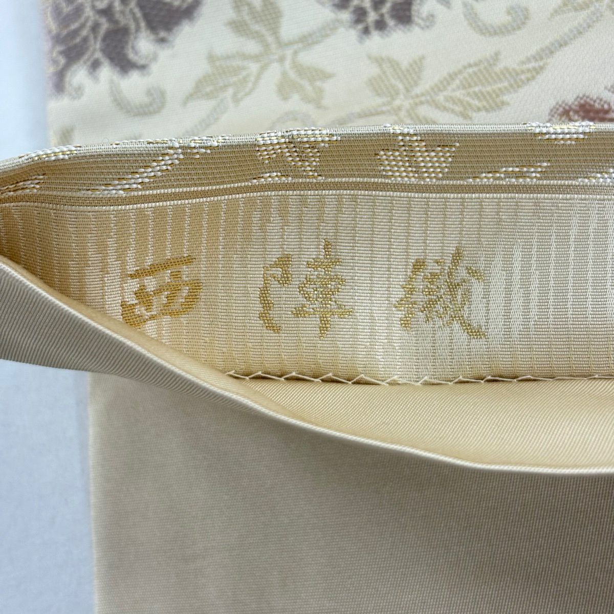 【美品】 袋帶 名品級 金金箔屋清兵衛 落款 花唐草紋 金金箔 米色 六通 純蠶絲