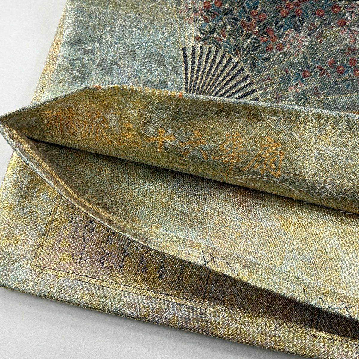 【美品】 袋帶 名品級 琳派三十六華扇子 扇子 草花紋 金金箔 金糸 灰綠 全通 純蠶絲