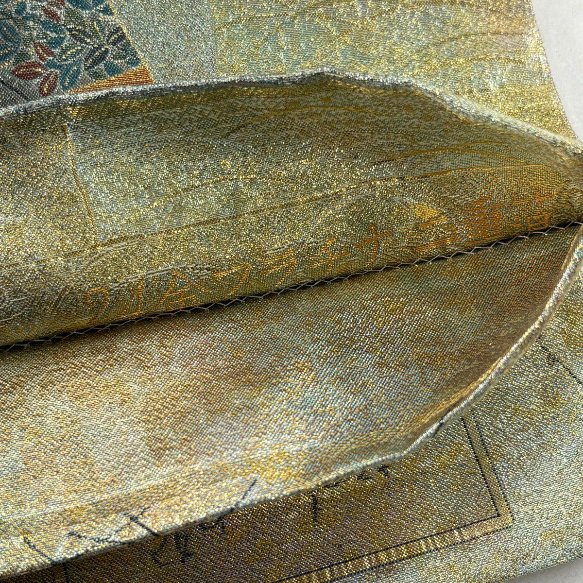 【美品】 袋帶 名品級 琳派三十六華扇子 扇子 草花紋 金金箔 金糸 灰綠 全通 純蠶絲