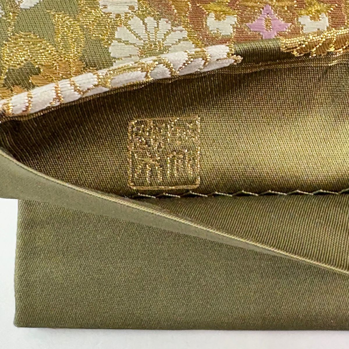 【美品】 袋帶 名品級 じゅらく 落款あり じゅらく帝王紫 鳳凰 草花紋 金糸 金金箔 鶯 綠 お太鼓柄 純蠶絲