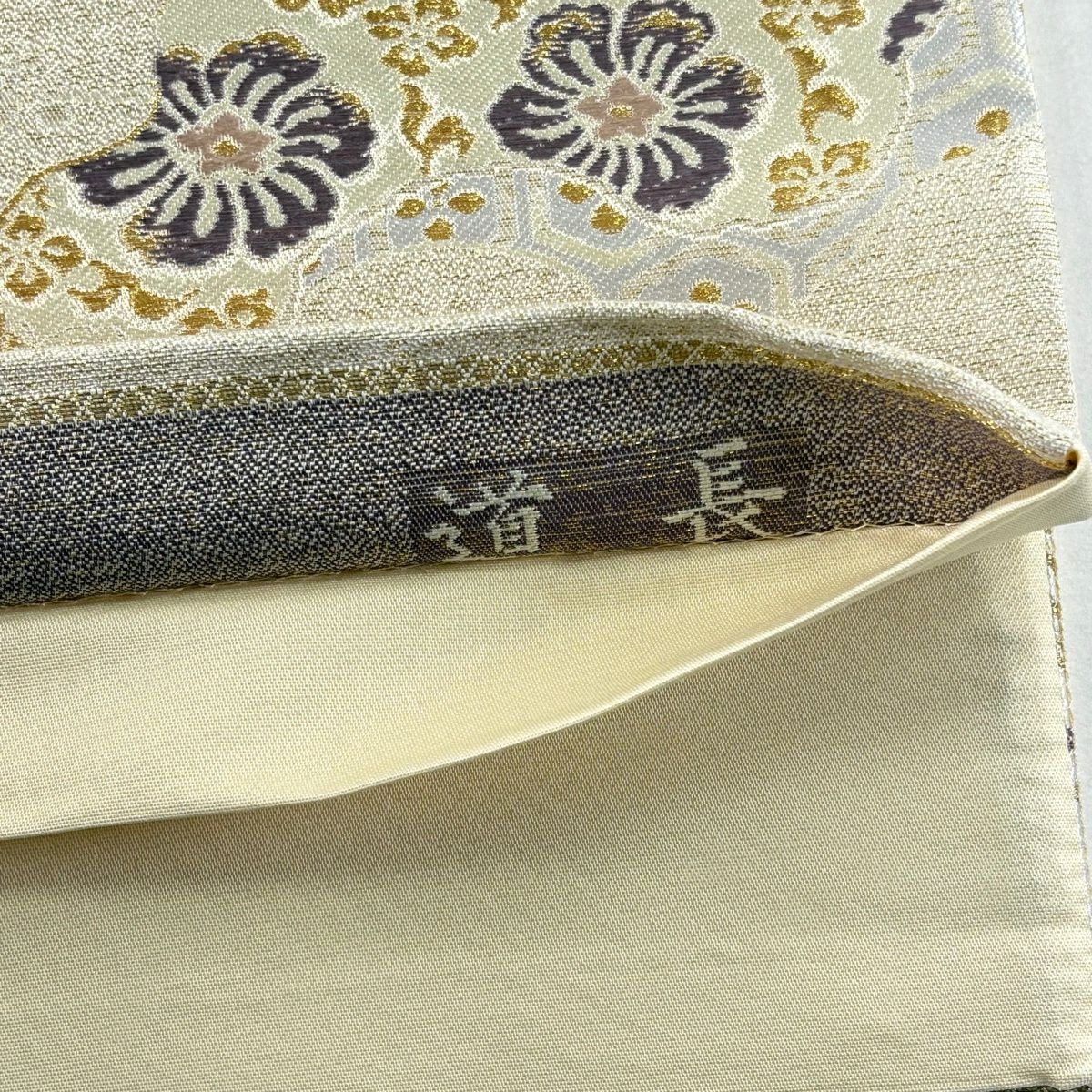 【美品】 袋帶 名品級 道長 草花紋 花菱 金絲 米色 六通 純蠶絲