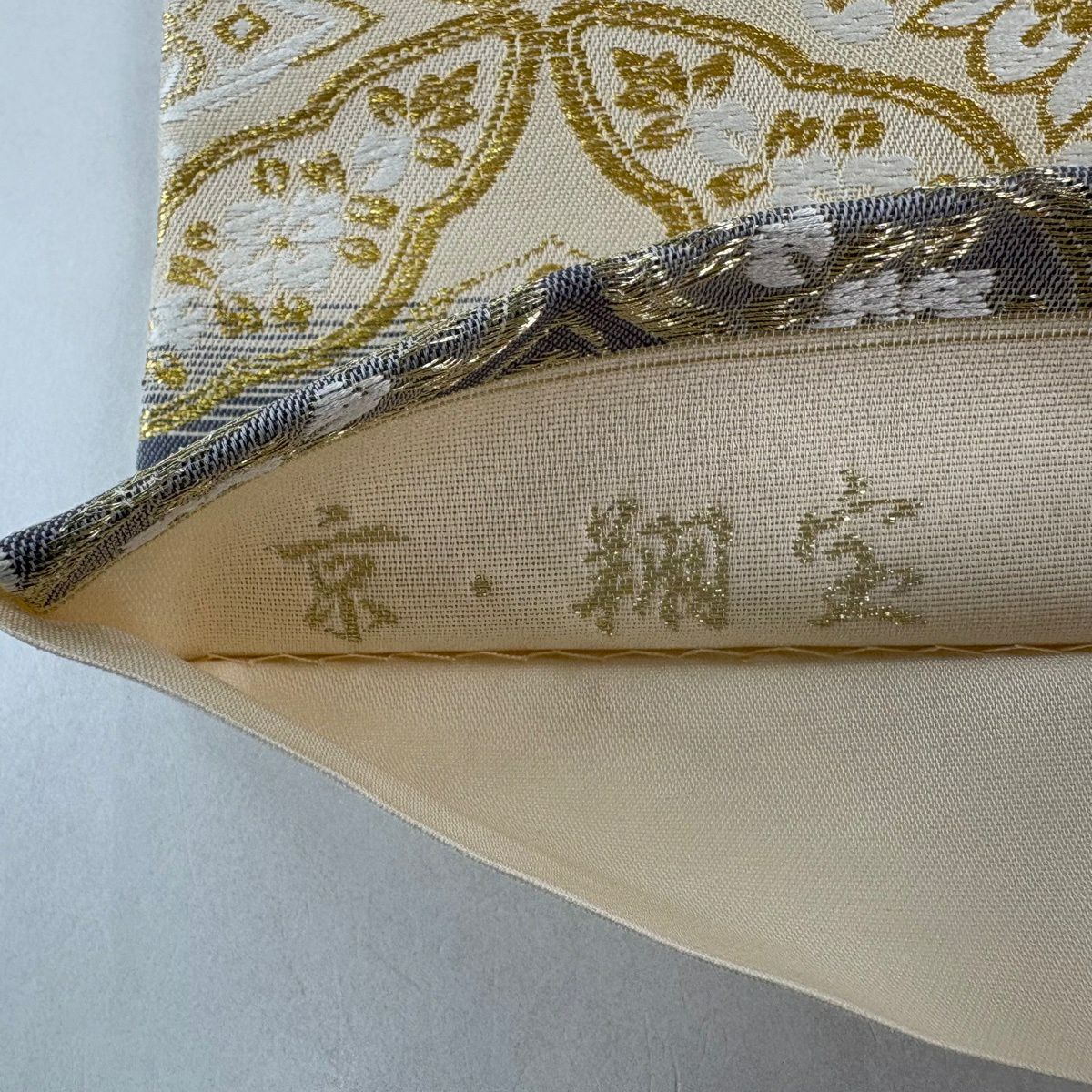 【美品】 袋帶 名品級 七寶紋 華紋 金絲 京・翔寶 米色 六通 純蠶絲
