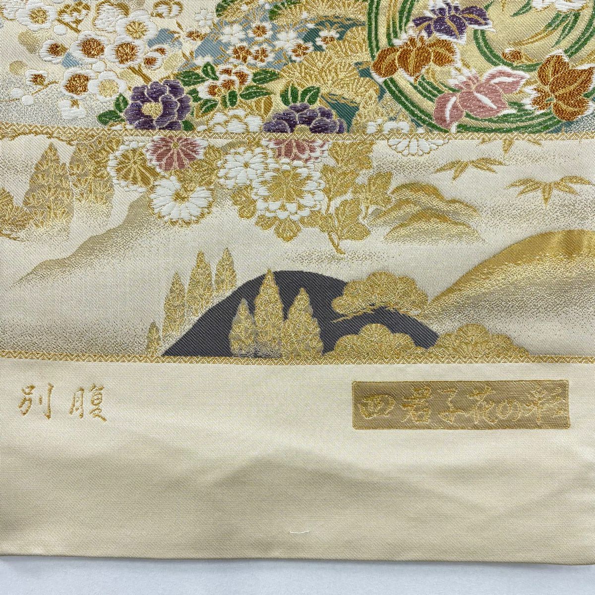 【美品】 袋帶 名品級 四君子花的彩 別腹 花丸紋 松樹竹子梅花 金金箔 金絲 金色 六通 純蠶絲