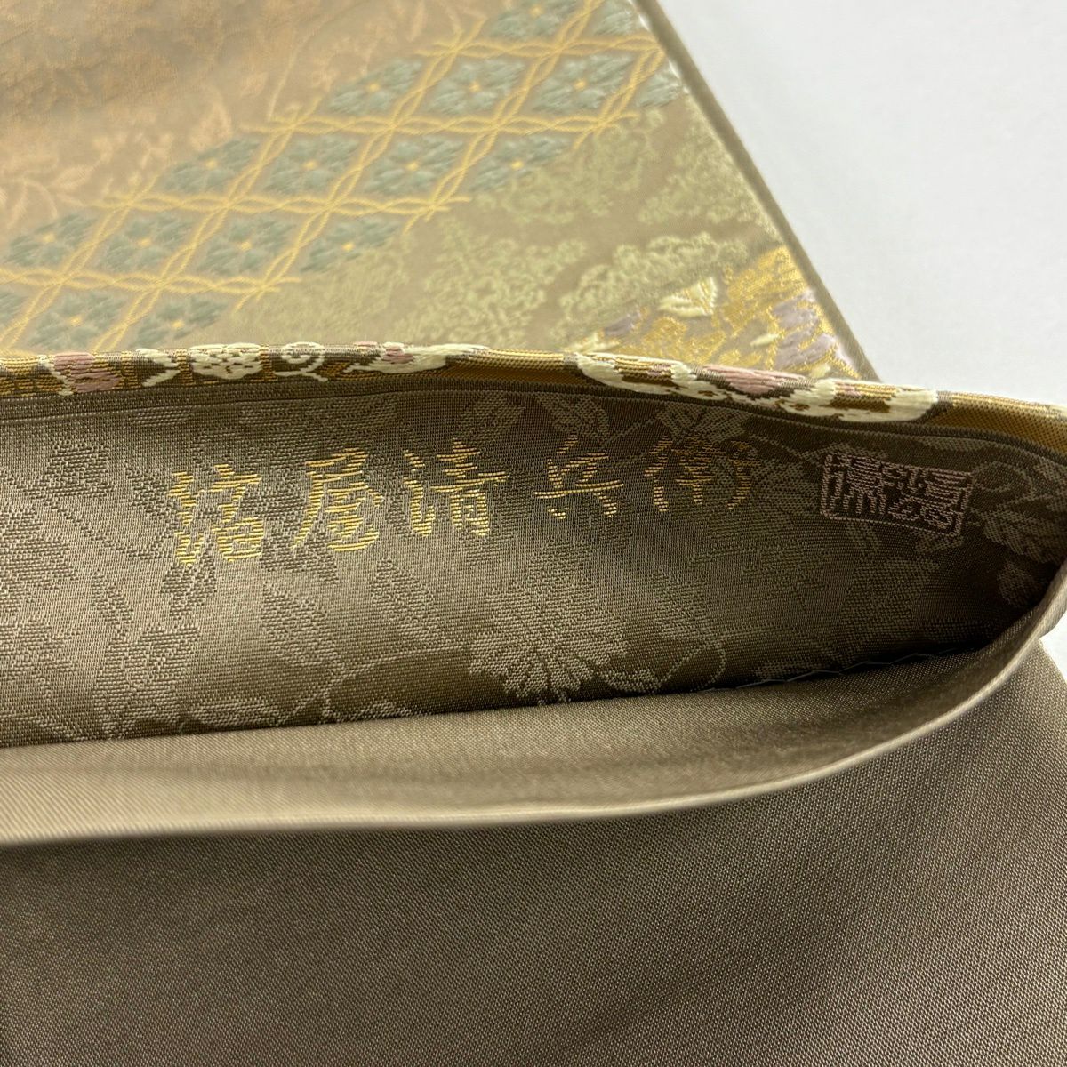 【美品】 袋帶 名品級 金金箔屋清兵衛 落款あり 悠久之美 名物裂文樣 華紋 金金箔 茶綠 深藍色 正蠶絲