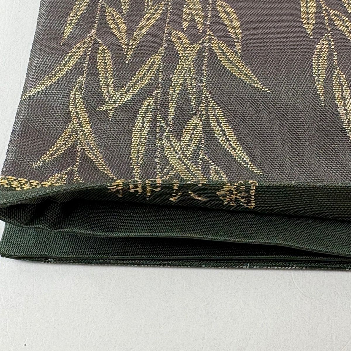 【美品】 袋帶 秀品級 關西仕立 雜菊花 金銀彩 金金箔 灰紫 六通 純蠶絲