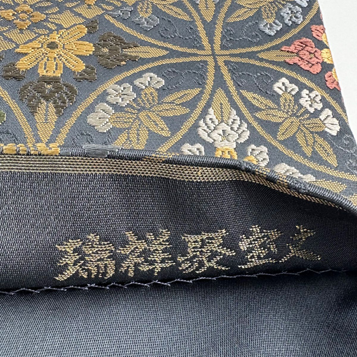【美品】 袋帶 秀品級 瑞祥聚寶紋 七寶 金金箔 灰綠 六通 純蠶絲