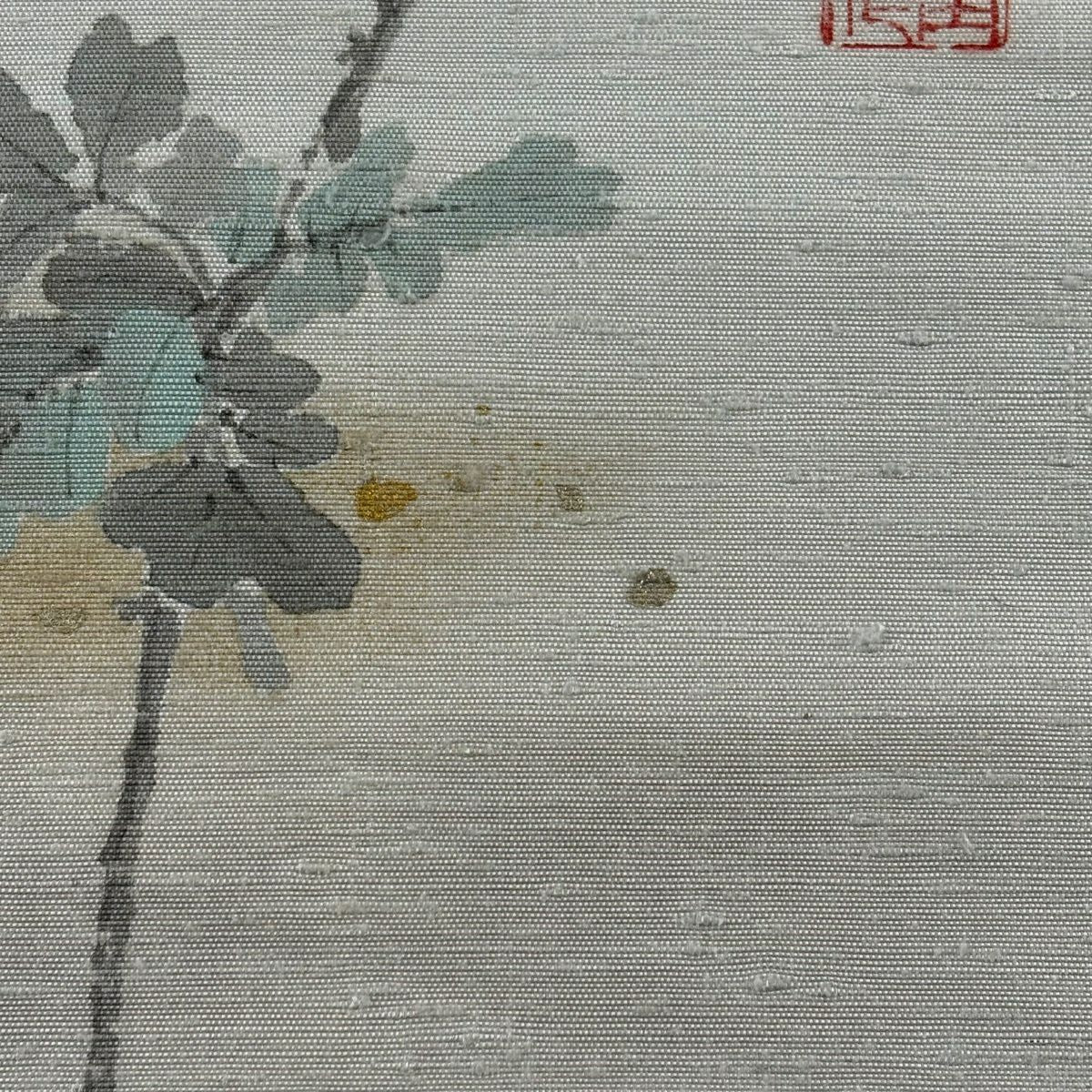 名古屋帶 秀品級 附有落款 紬織織 藤花 霞 金銀彩 灰色 純蠶絲