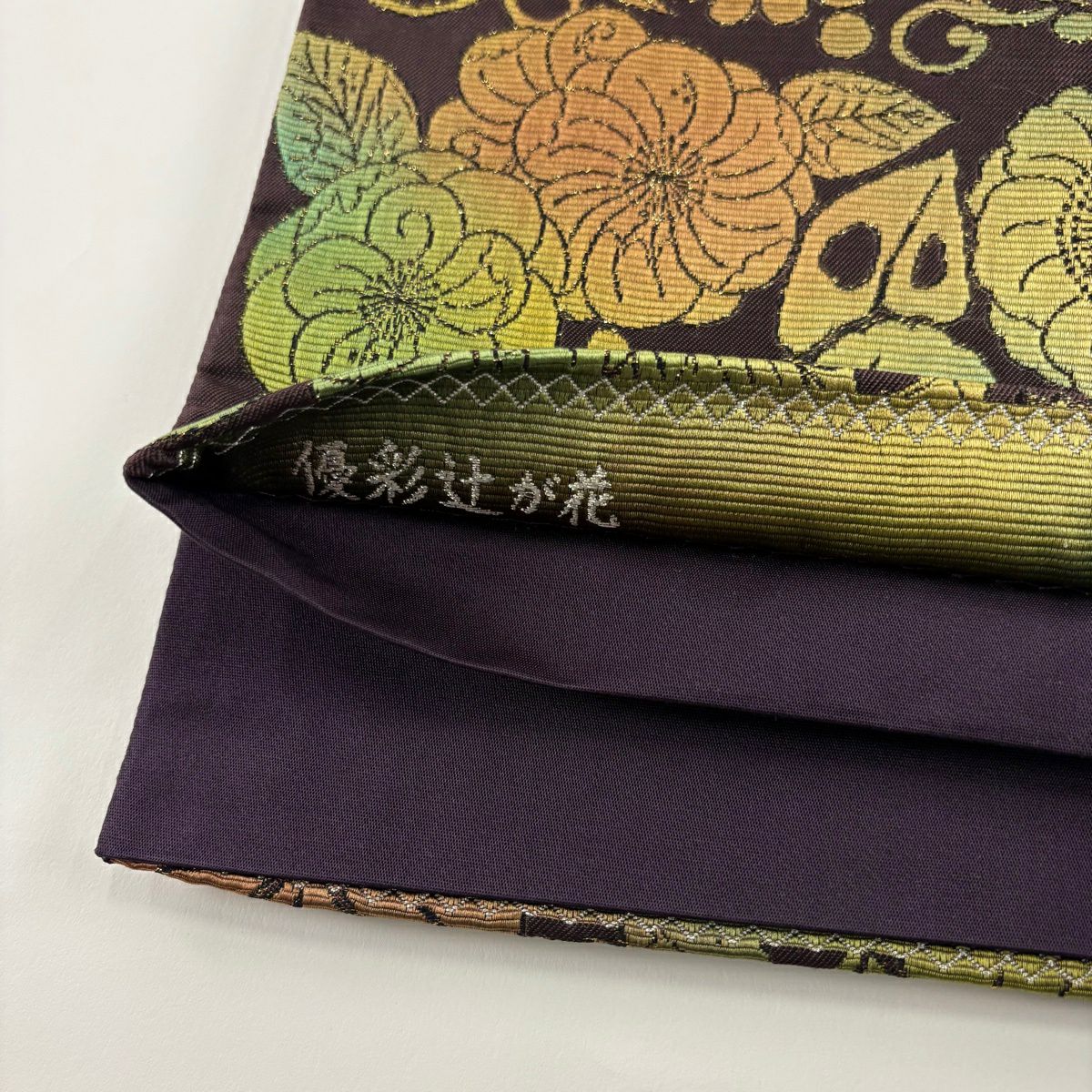 【美品】 袋帶 秀品級 優彩辻花 桐 櫻花 金金箔 茶紫 六通 純蠶絲