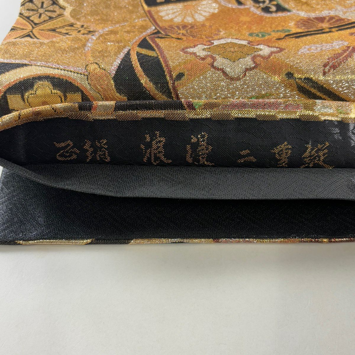 袋帶 秀品級 鳳凰 草花紋 金糸 金金箔 金 六通 純蠶絲