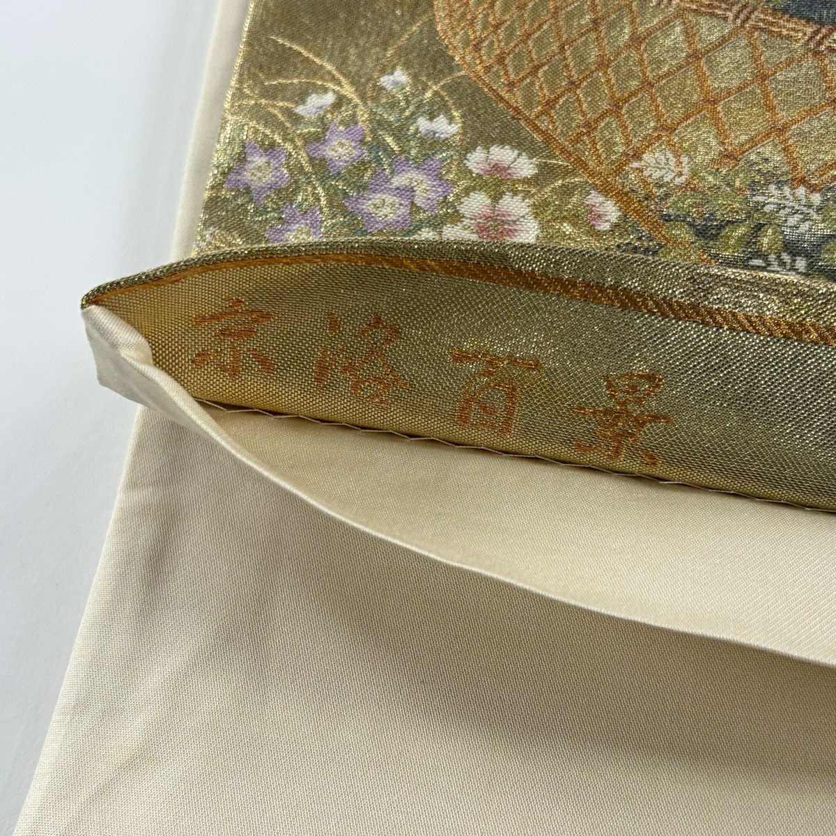 【美品】 袋帶 秀品級 京洛百景 金絲 金金箔 金色 六通 純蠶絲