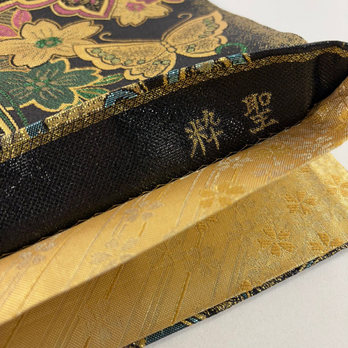 袋帶 秀品級 粋聖 振袖禮服禮服用 蝶 櫻花 金金箔 黑 六通 純蠶絲