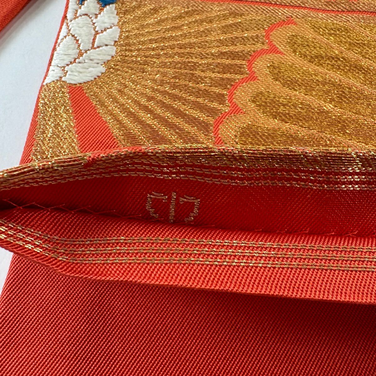 【美品】 袋帶 秀品級 川島織物 落款あり 若松樹 金糸 金金箔 朱 深藍 全通 純蠶絲