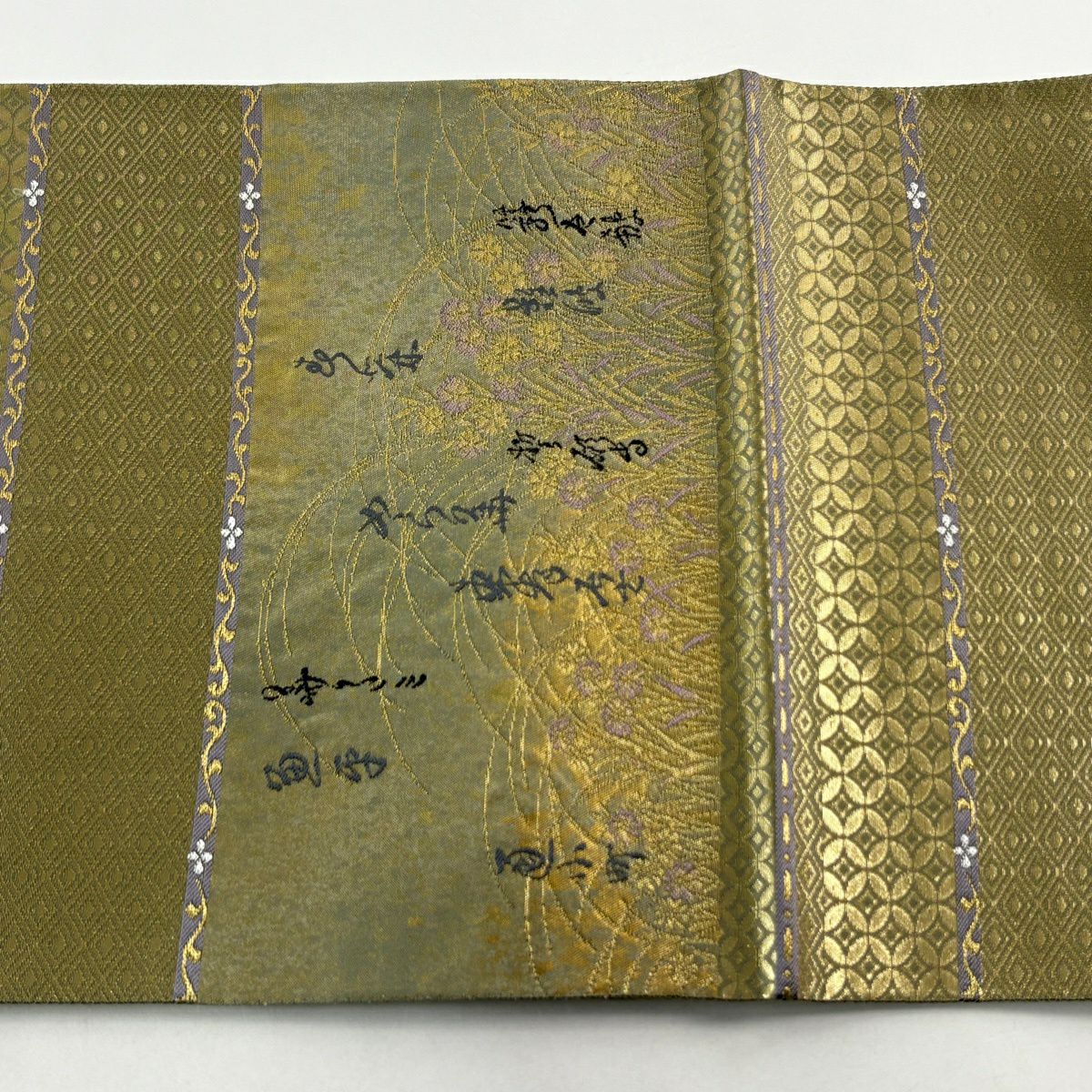 【美品】 袋帶 秀品級 文字文 草花紋紋 金金箔 刺繡 鶯色 六通 純蠶絲