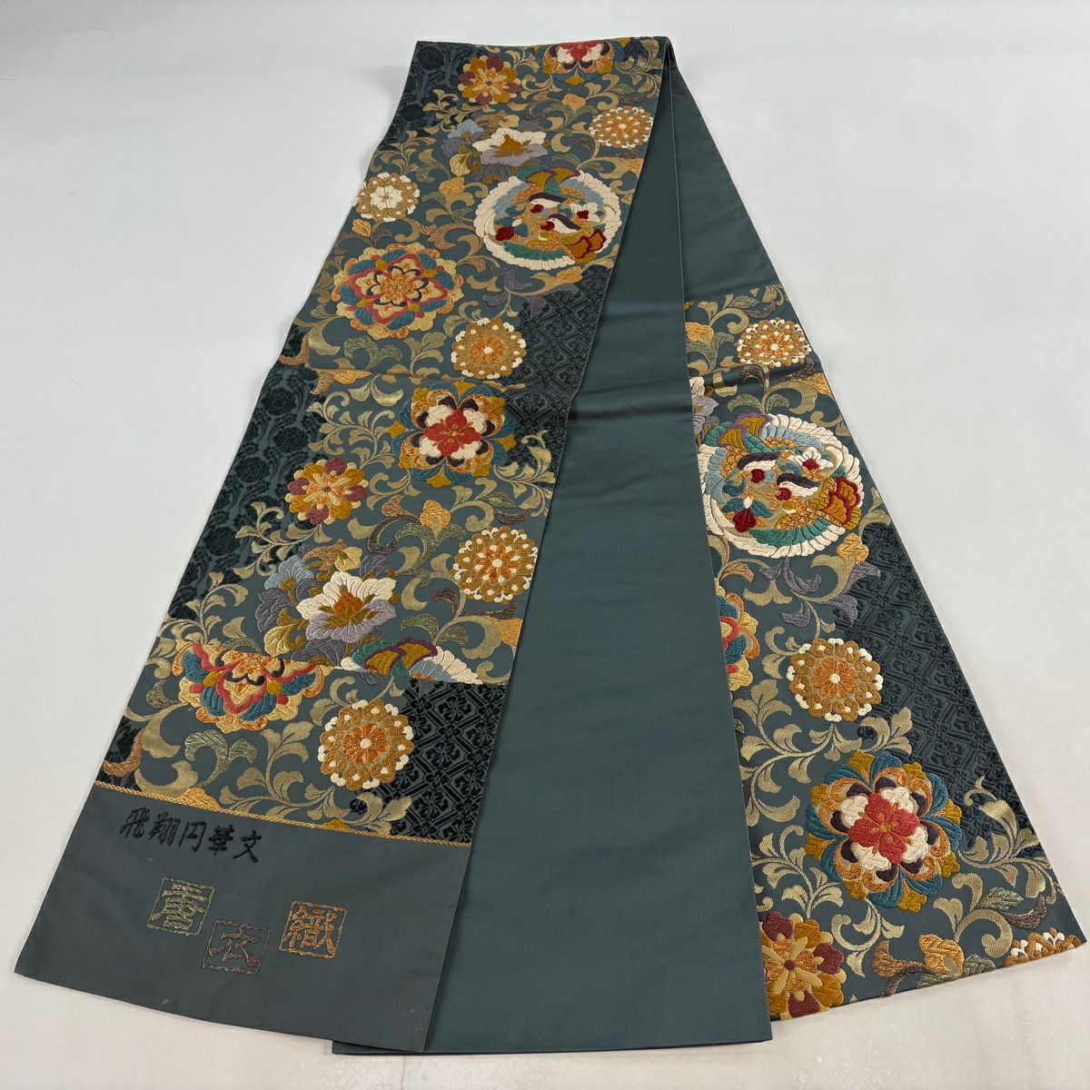 袋帶 逸品級 證書齊全 鴛鴦 花唐草紋 金絲 金金箔 綠 六通 純蠶絲