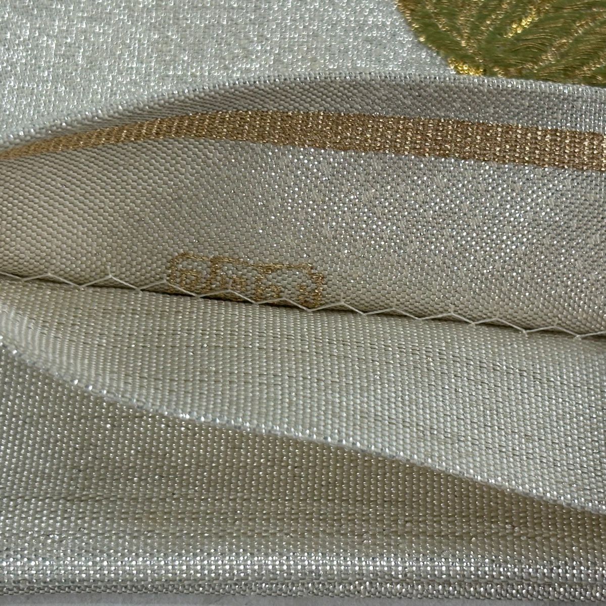 【美品】 袋帶 逸品級 じゅらく 落款あり 帝王紫 花丸紋 牡丹 金絲 金金箔 銀色 大鼓圖案 純蠶絲