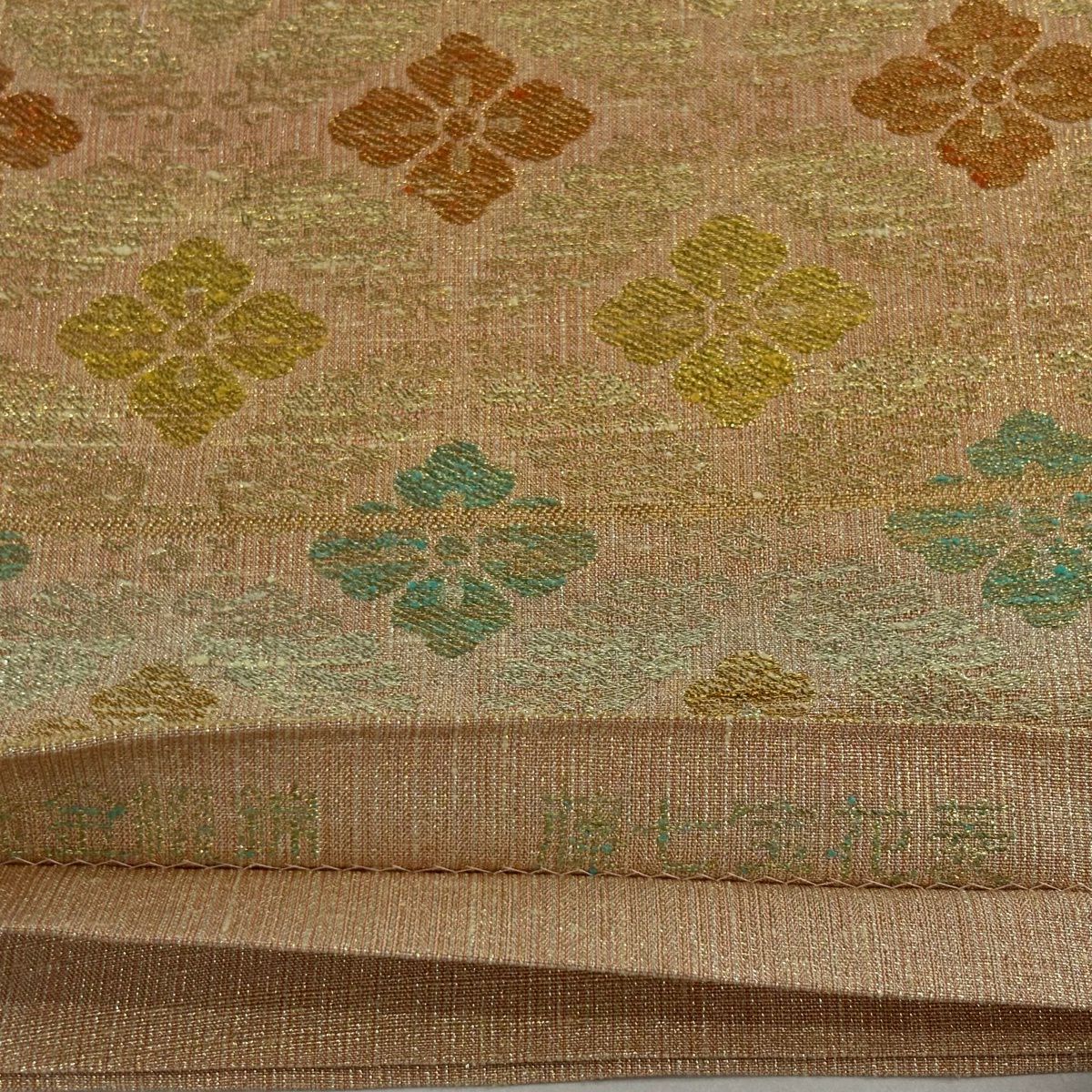 【美品】 袋帶 逸品級 桝屋高尾 有落款 關西仕立 花菱 金金箔 橙色 六通 純蠶絲