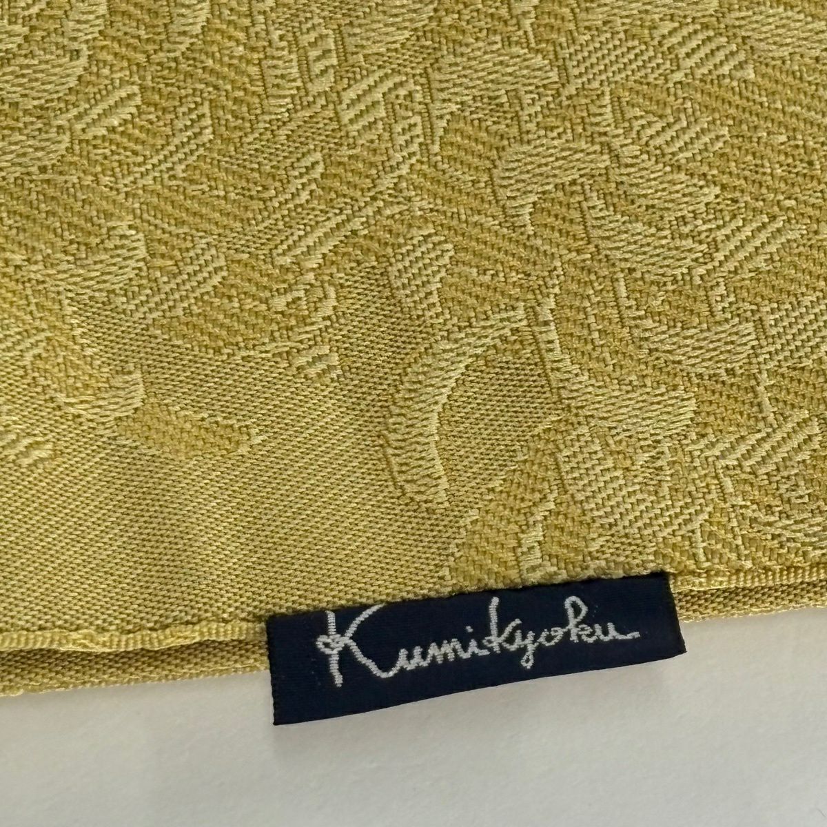 【美品】半幅帶 優品級 kumikyoku 菊花 芥末色 化纖