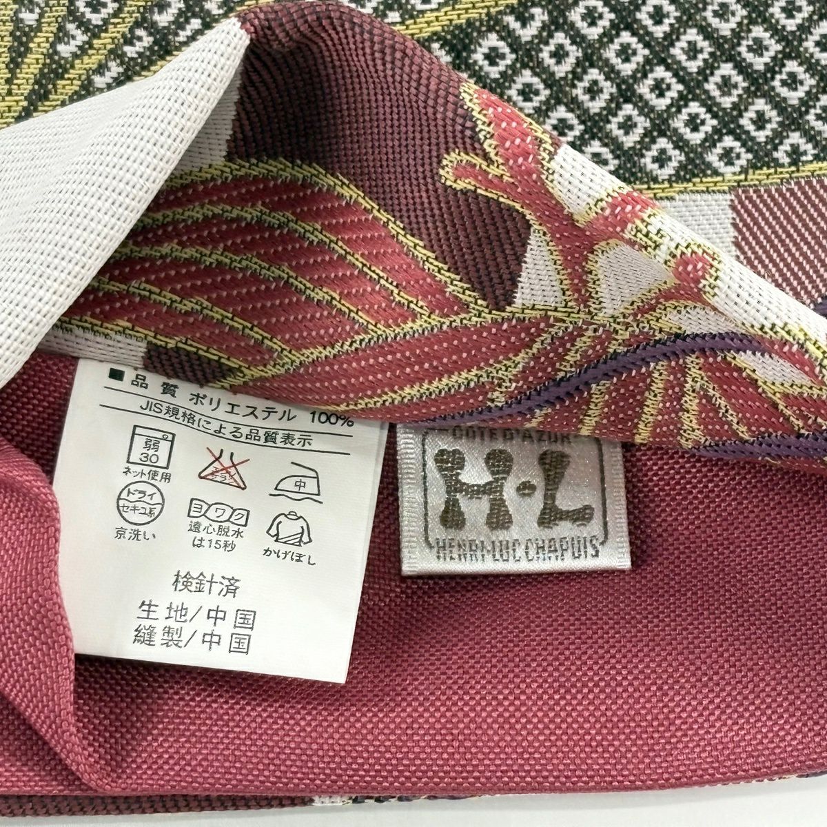 半幅帶 優品級 桧扇子 竹子 灰 化纖