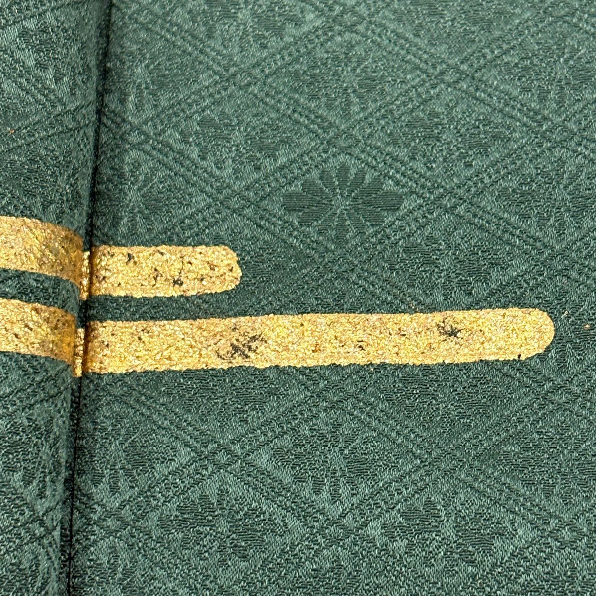 訪問服 身長154cm 袖長64.5cm M 雙層 草花紋紋 霞 刺繡 金銀彩 山吹茶 純蠶絲 秀品級