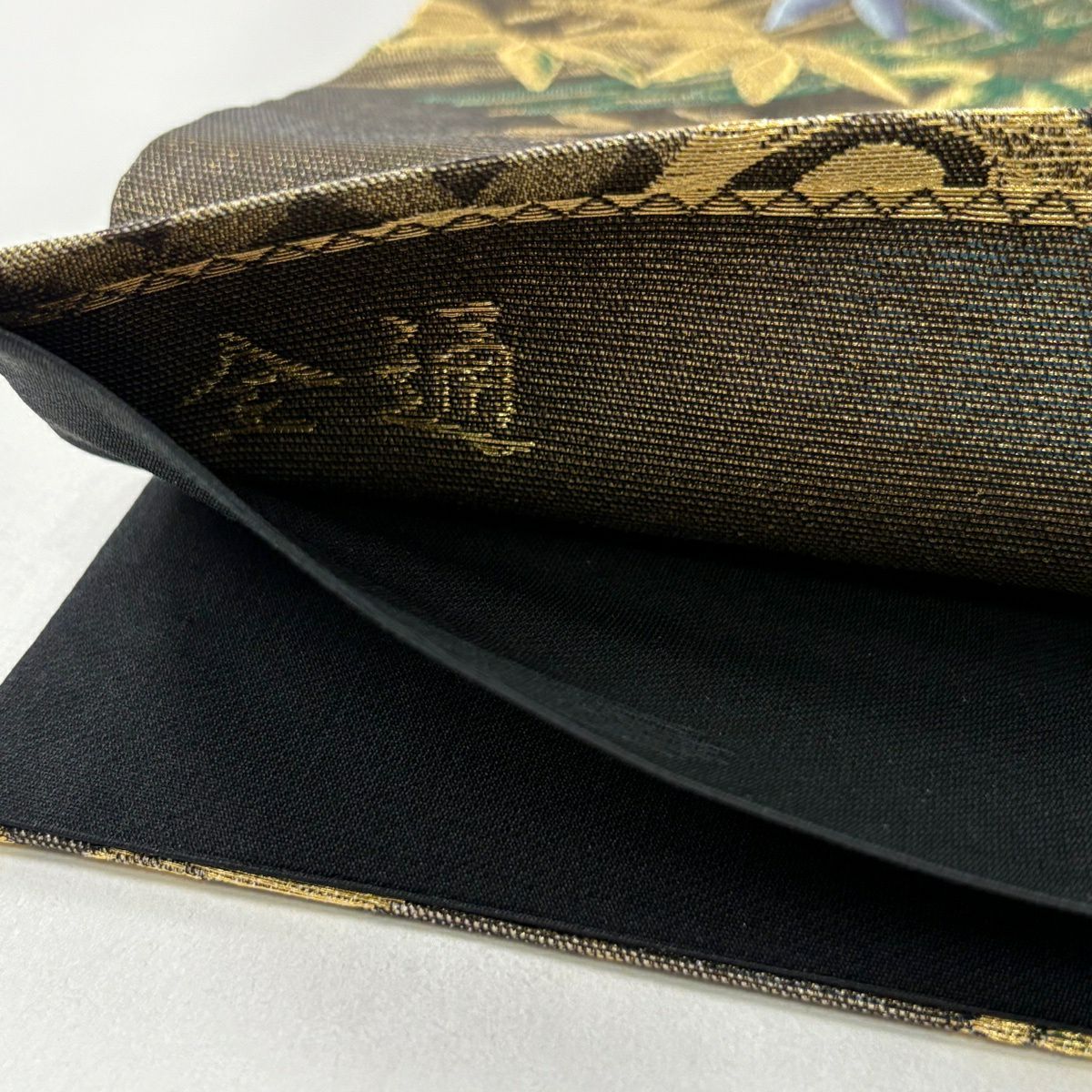 【美品】 袋帶 名品級 コシノアヤコ 落款あり 竹子 紗綾形 金銀糸 茶 六通 純蠶絲