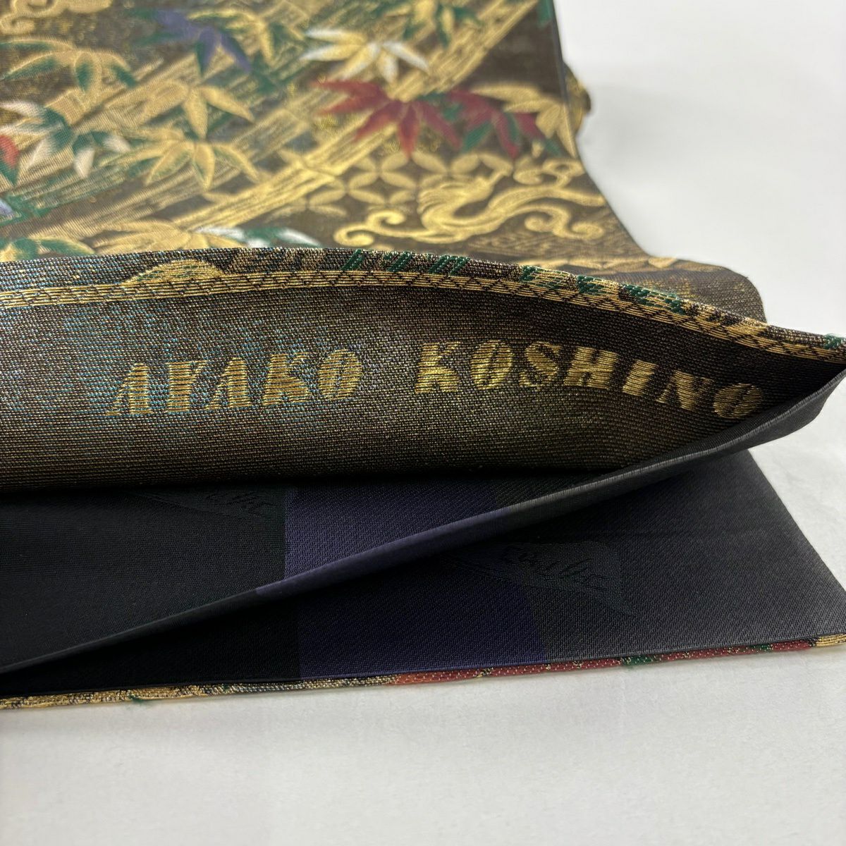 【美品】 袋帶 名品級 コシノアヤコ 落款あり 竹子 紗綾形 金銀糸 茶 六通 純蠶絲