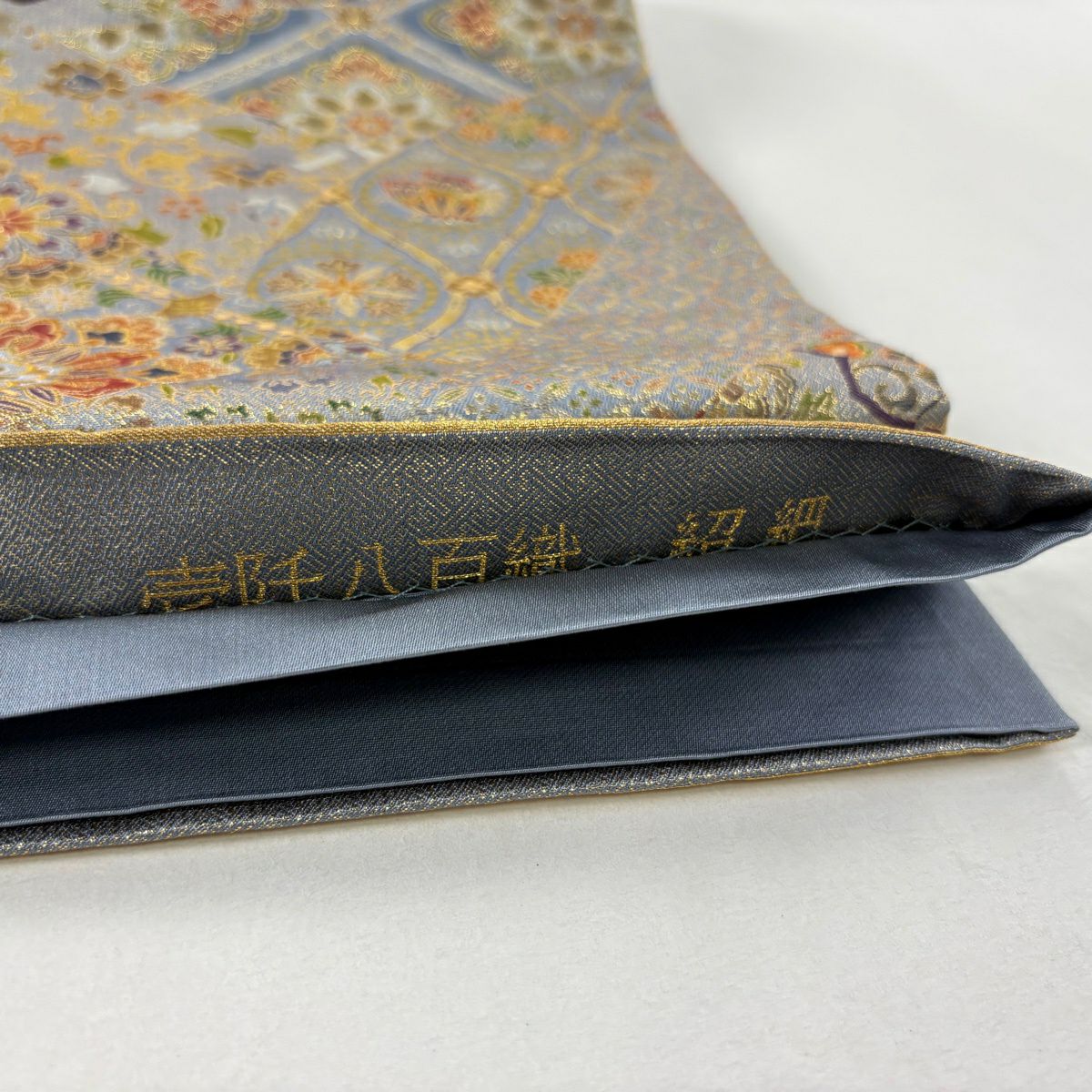 【美品】 袋帶 名品級 壹千八百織 紹? 向鳥 華紋 金金箔 青灰 六通 純蠶絲